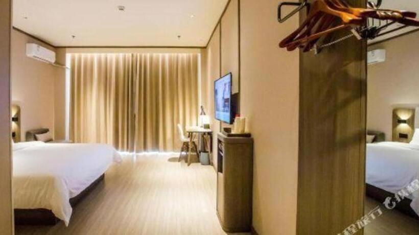 Hanting Hotel Shijiazhuang Luancheng Hebei Communication University