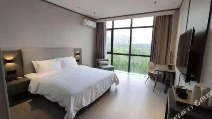 Hanting Hotel Shijiazhuang Luancheng Hebei Communication University