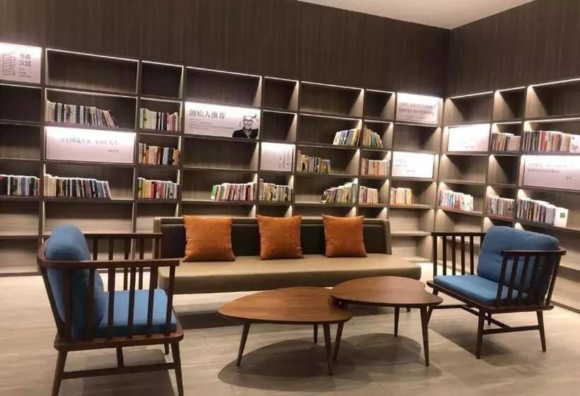 Hanting Hotel Shuozhou Haode Plaza