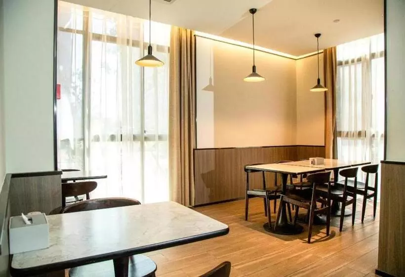 Hanting Hotel Suzhou Lingbi Zhong An City Plaza