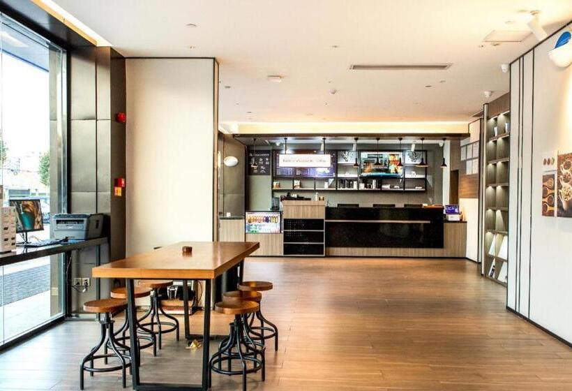 Hanting Hotel Suzhou Lingbi Zhong An City Plaza