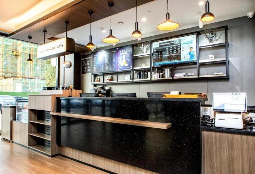 Hanting Hotel Suzhou Lingbi Zhong An City Plaza