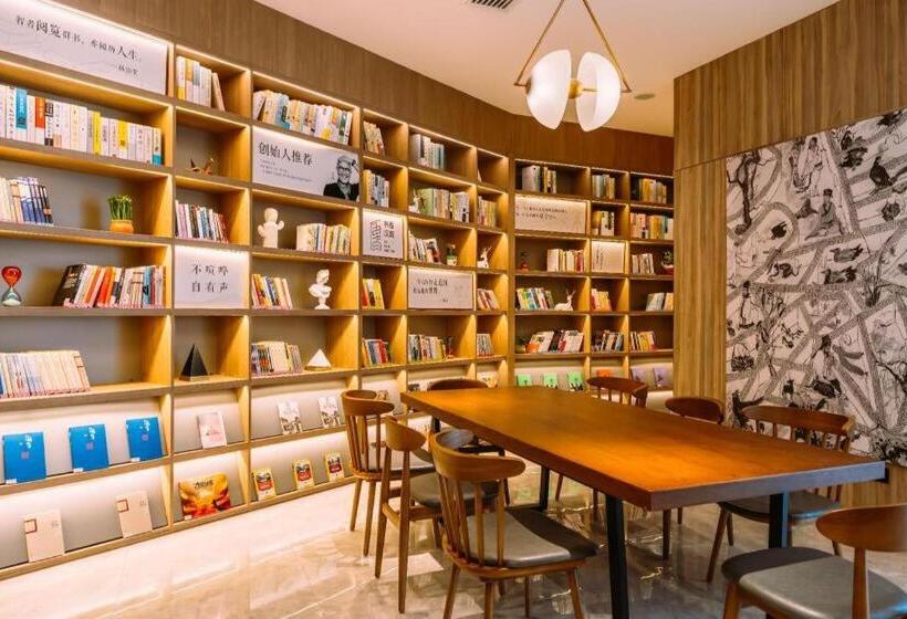 Hanting Hotel Taiyuan Shanxi University