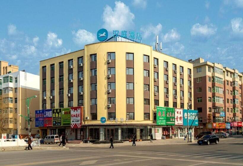 Hanting Hotel Tieling Changtu Railway Station