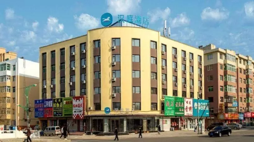 Hanting Hotel Tieling Changtu Railway Station