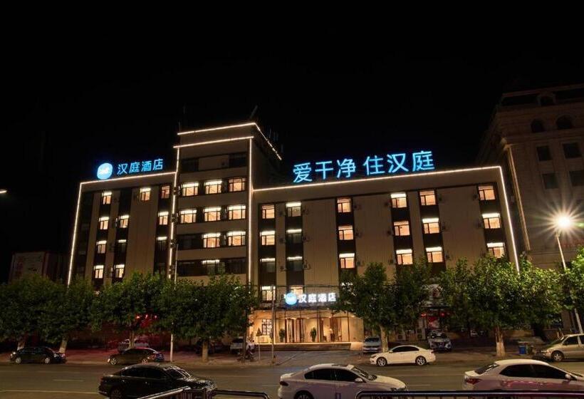 Hanting Hotel Wafangdian Wazhou