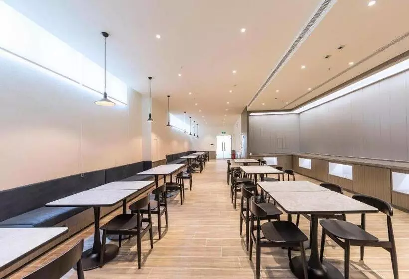 Hanting Hotel Zhengzhou South Longhu Shawoli Metro Station