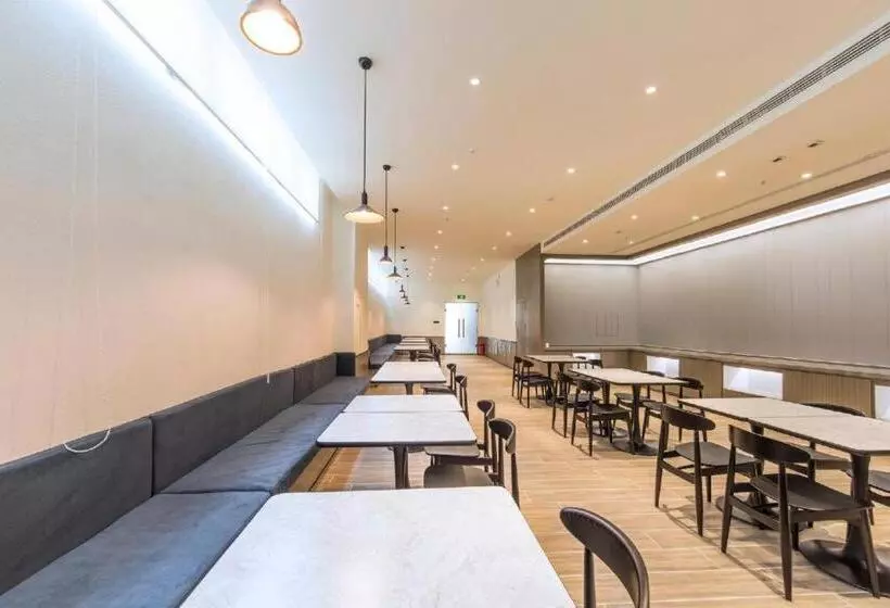 Hanting Hotel Zhengzhou South Longhu Shawoli Metro Station