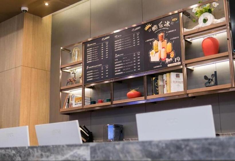 Hanting Premium Hotel Xining Tangdao Wanda Plaza