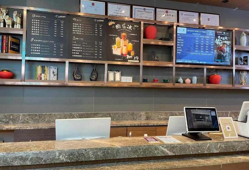 Hanting Premium Hotel Xining Tangdao Wanda Plaza