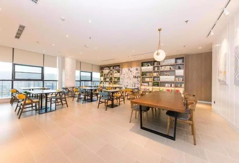 Hanting Premium Hotel Xining Tangdao Wanda Plaza