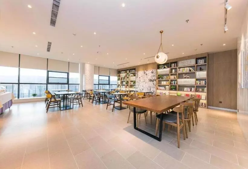 Hanting Premium Hotel Xining Tangdao Wanda Plaza