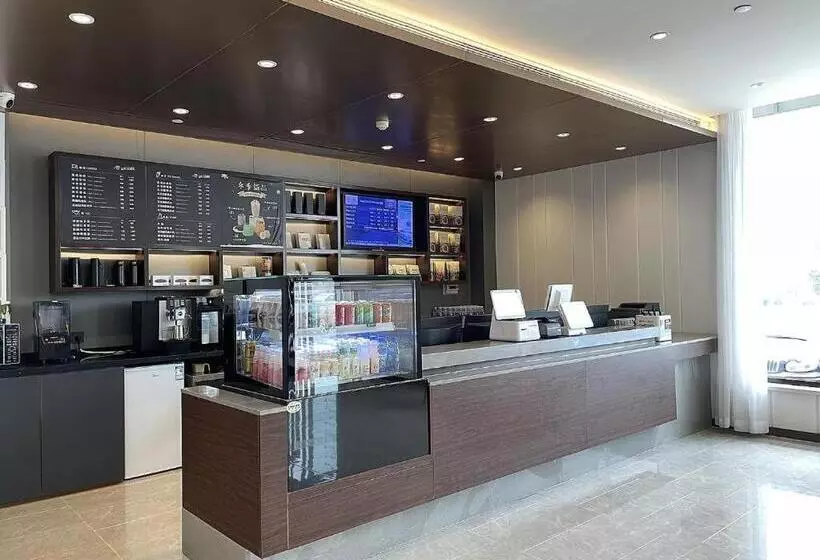 Hanting Premium Hotel Zhangjiakou Xuanhua North Railway Station