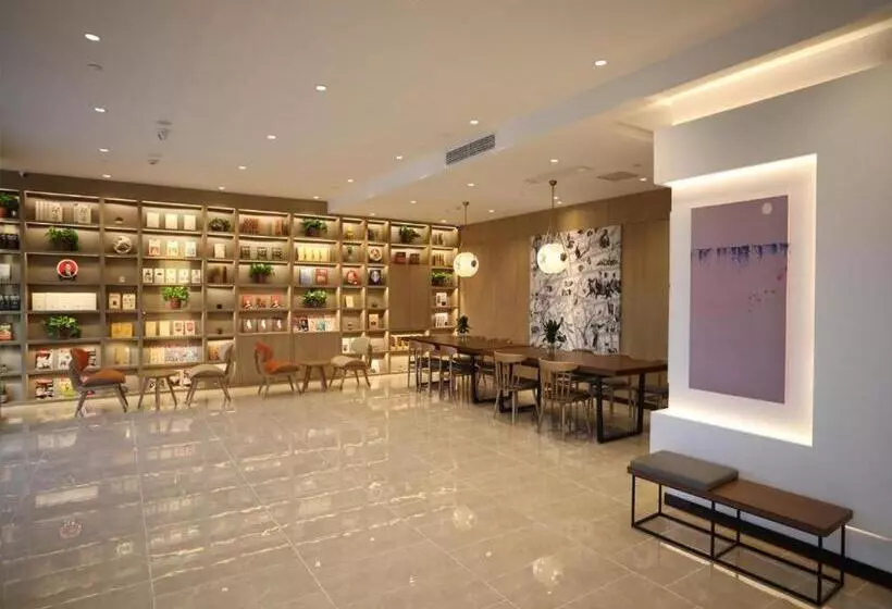 Hanting Premium Hotel Zhangjiakou Xuanhua North Railway Station