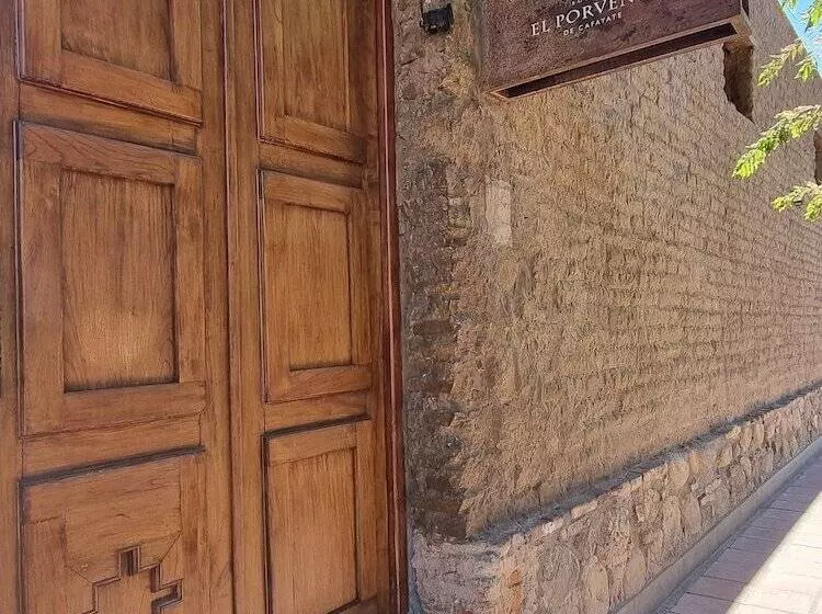 ホテル El Porvenir Wine Lodge