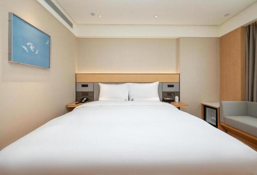 Ji Hotel Chengdu Huaxi Wuhouci Street