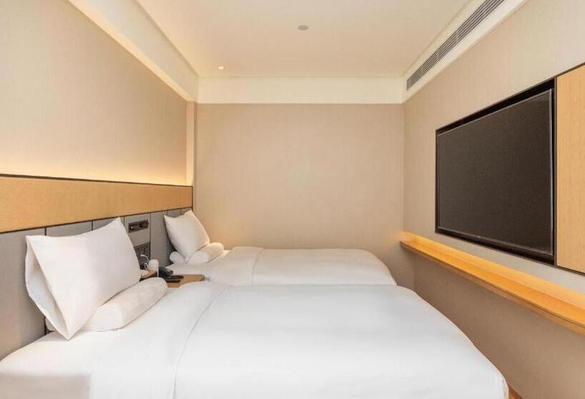 Ji Hotel Chengdu Huaxi Wuhouci Street