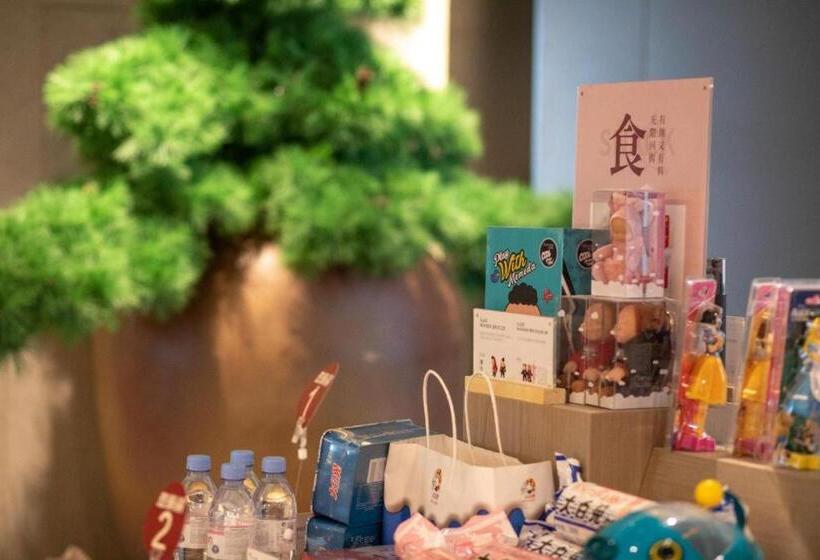 Ji Hotel Chengdu Huaxi Wuhouci Street