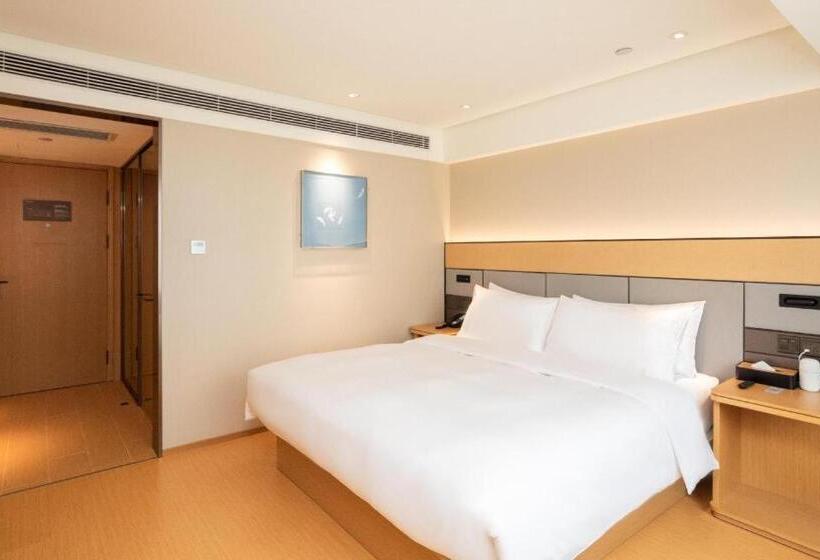 Ji Hotel Chengdu Huaxi Wuhouci Street