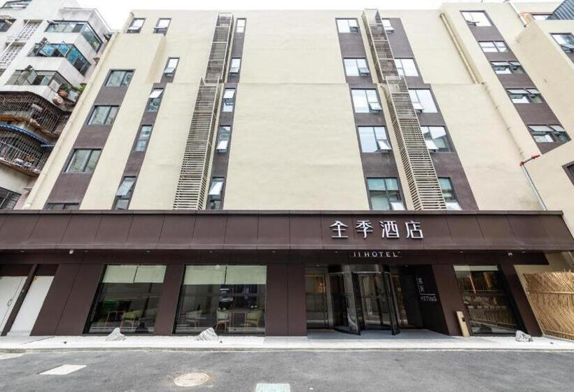 Ji Hotel Chengdu Huaxi Wuhouci Street
