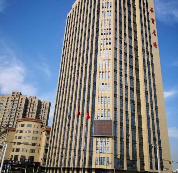 Ji Hotel Hefei Economic Development Zone University Town