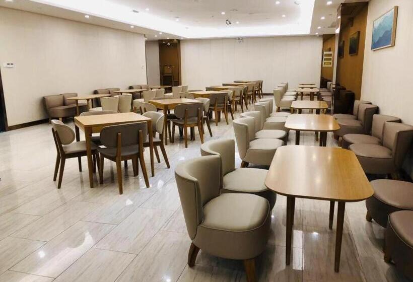 Ji Hotel Hefei Economic Development Zone University Town