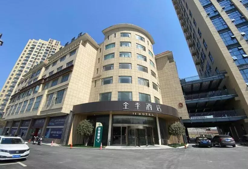 Ji Hotel Hefei Economic Development Zone University Town