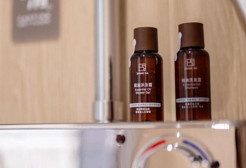 Ji Hotel Qingdao Shandong Road Mixc