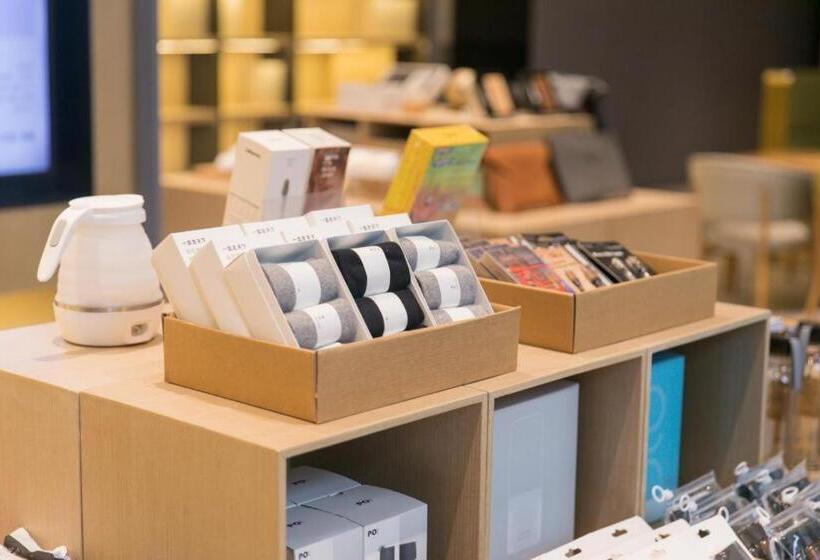 Ji Hotel Qingdao Shandong Road Mixc