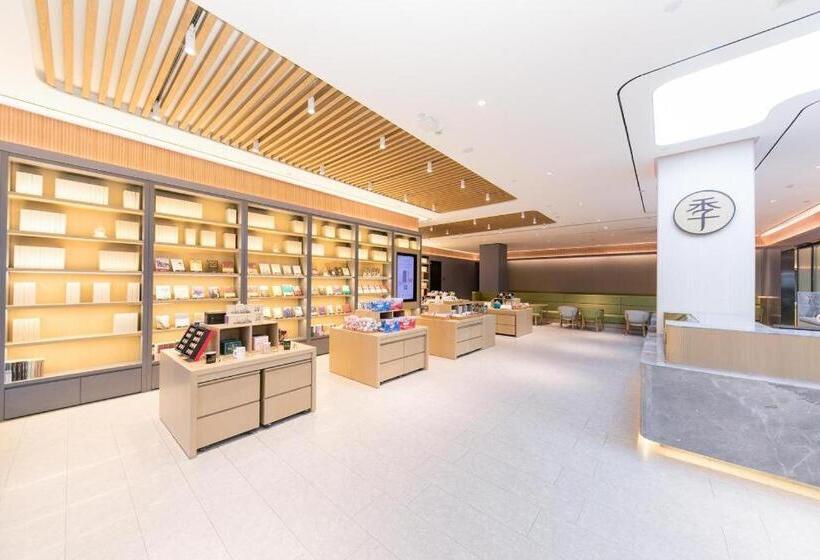 Ji Hotel Qingdao Shandong Road Mixc