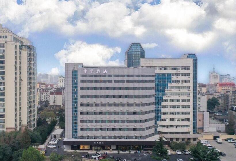 Ji Hotel Qingdao Shandong Road Mixc