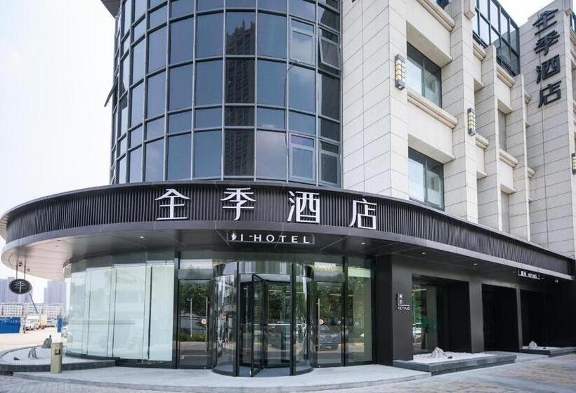 Ji Hotel Siyang Huaihai Road