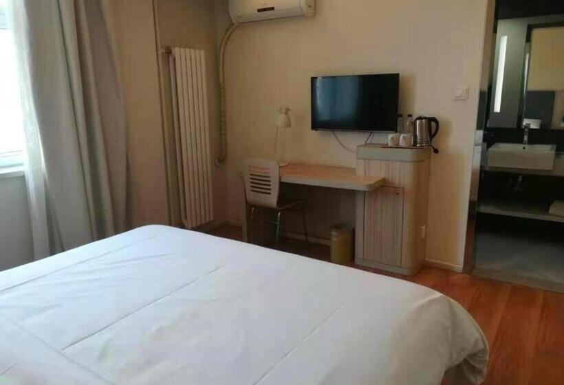 Nihao Hotel Qidong Aobang Plaza