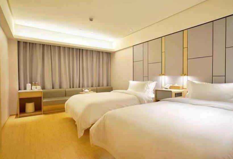Nihao Hotel Qidong Aobang Plaza