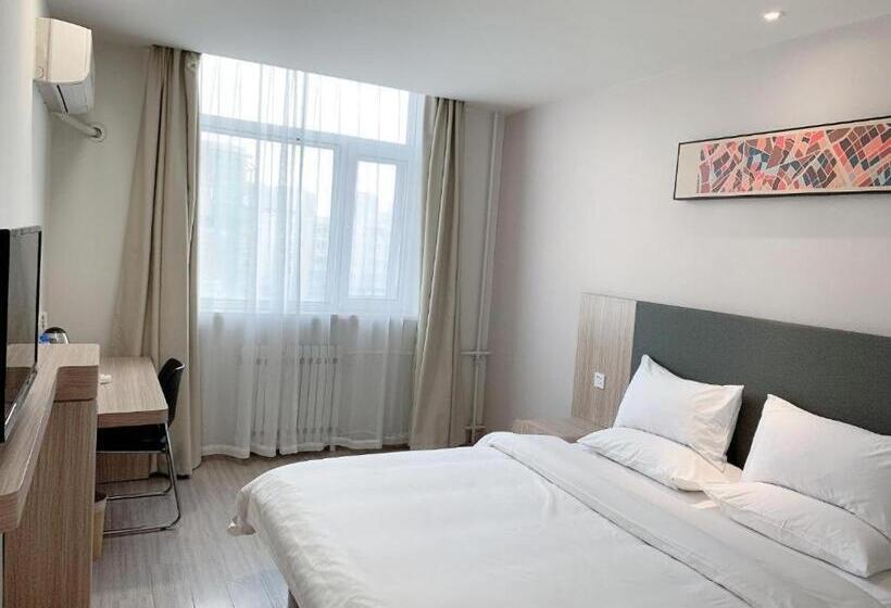 Nihao Hotel Qidong Aobang Plaza