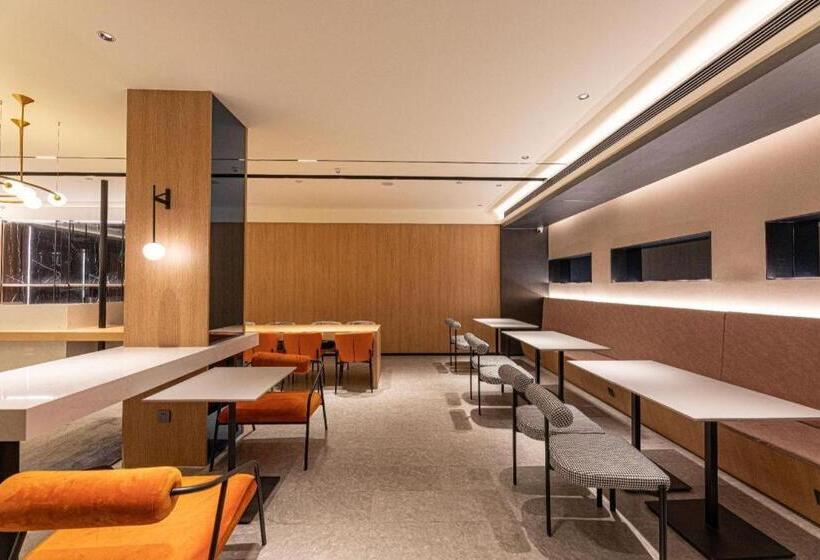 Nihao Hotel Qidong Aobang Plaza