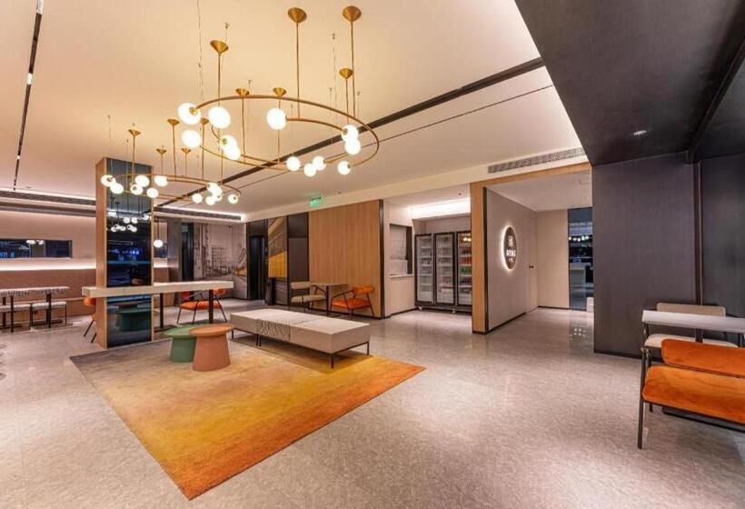 Nihao Hotel Qidong Aobang Plaza