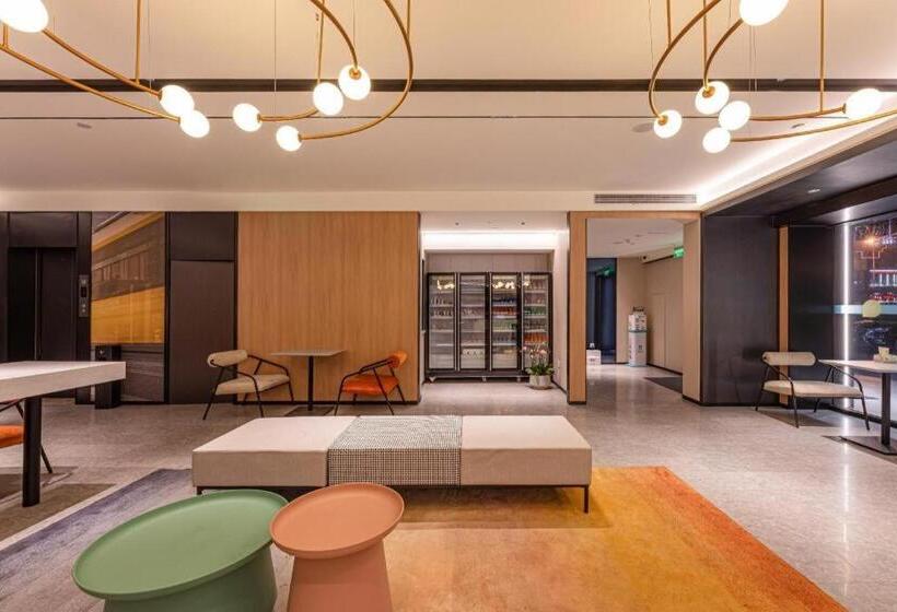 Nihao Hotel Qidong Aobang Plaza