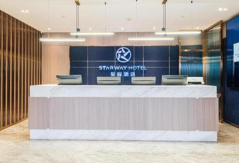 Starway Hotel Lanzhou Matan Lao Street