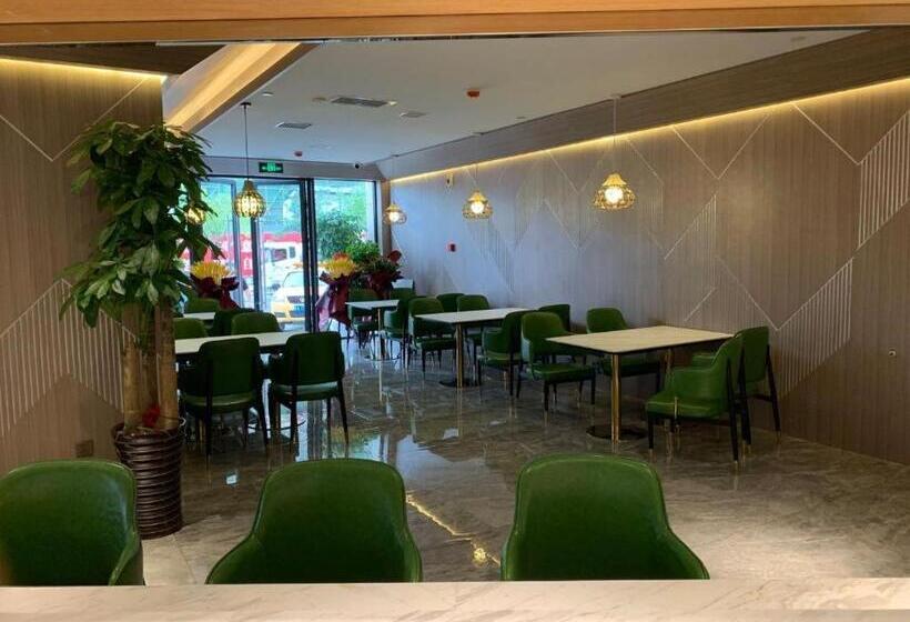 Starway Hotel Lanzhou Matan Lao Street