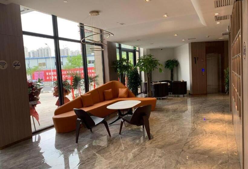 Starway Hotel Lanzhou Matan Lao Street