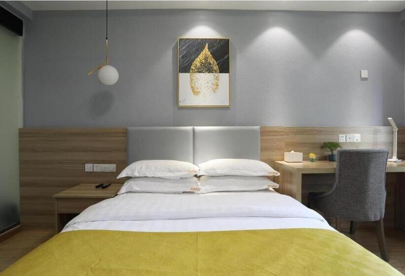 Starway Hotel Nanchang West Lake Wanda Plaza