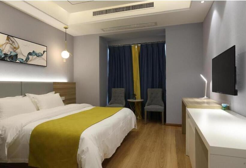 Starway Hotel Nanchang West Lake Wanda Plaza