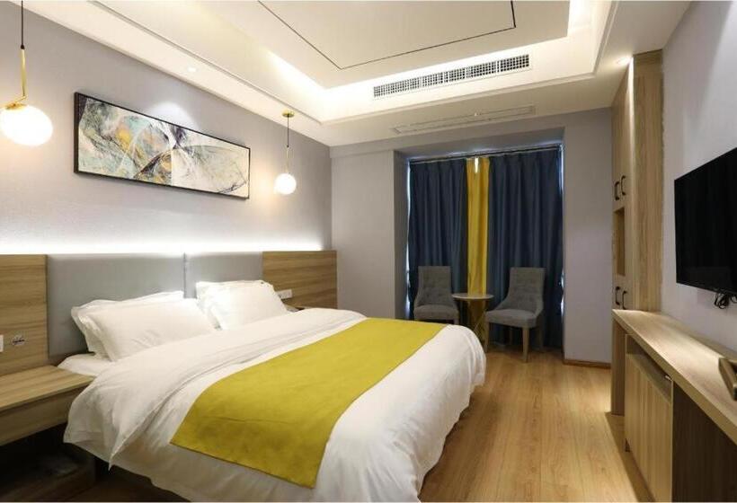 Starway Hotel Nanchang West Lake Wanda Plaza