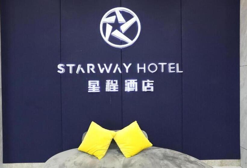 Starway Hotel Nanchang West Lake Wanda Plaza