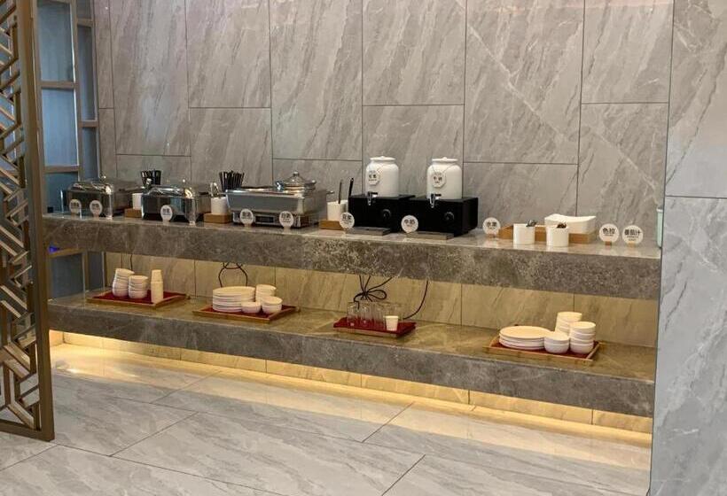 Starway Hotel Nanchang West Lake Wanda Plaza