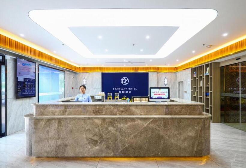 Starway Hotel Nanchang West Lake Wanda Plaza