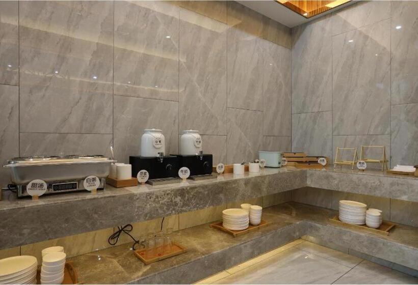 Starway Hotel Nanchang West Lake Wanda Plaza