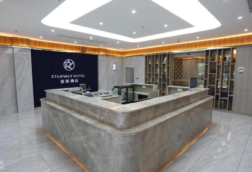 Starway Hotel Nanchang West Lake Wanda Plaza