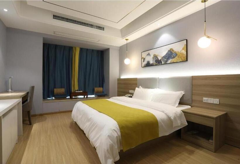 Starway Hotel Nanchang West Lake Wanda Plaza